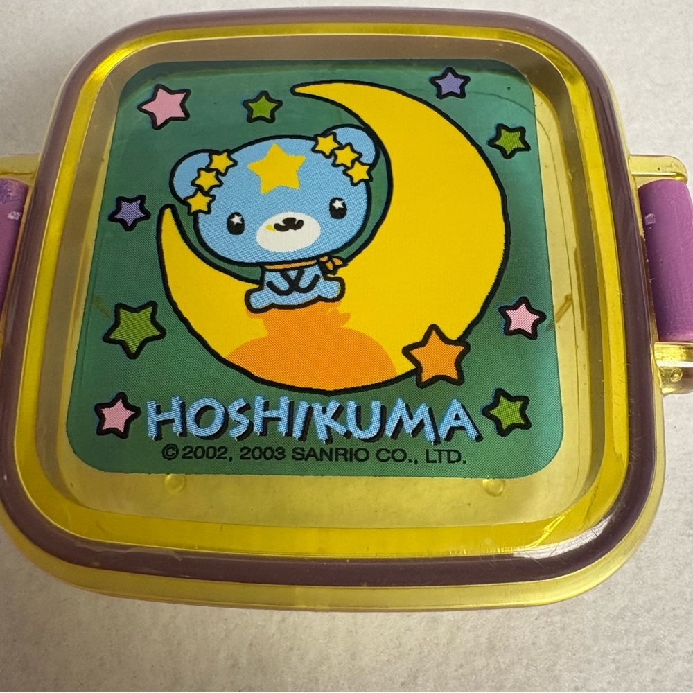 SANRIO HOSHIKUMA Mini Plastic Box Container Yellow Purple Y2K 2002 - Picture 10 of 10